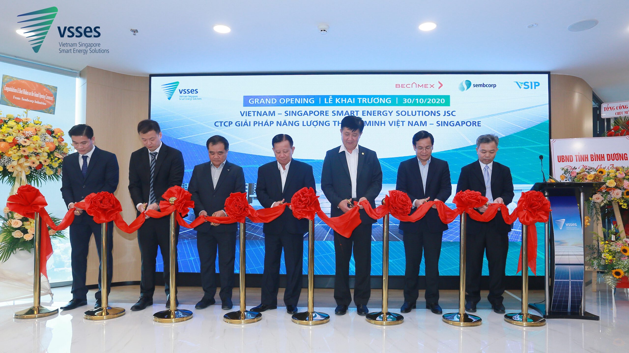 越南-新加坡智能能源解决方案股份公司（VSSES）总部开业